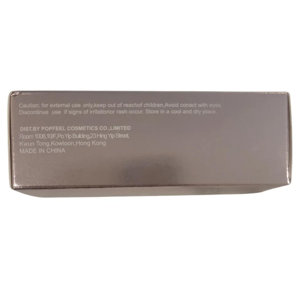FREE WITH ANY PURCHASE: Foundation Skin Base